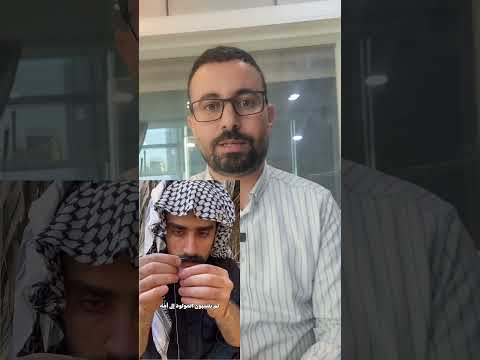 شاب بغدادي مازال يعيش ويأكل ويتنقل بالطريقة السومرية