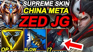 Wild Rift China Zed Jungle - Best Carry Jungle - Challenger Rank Gameplay - Best Build Runes