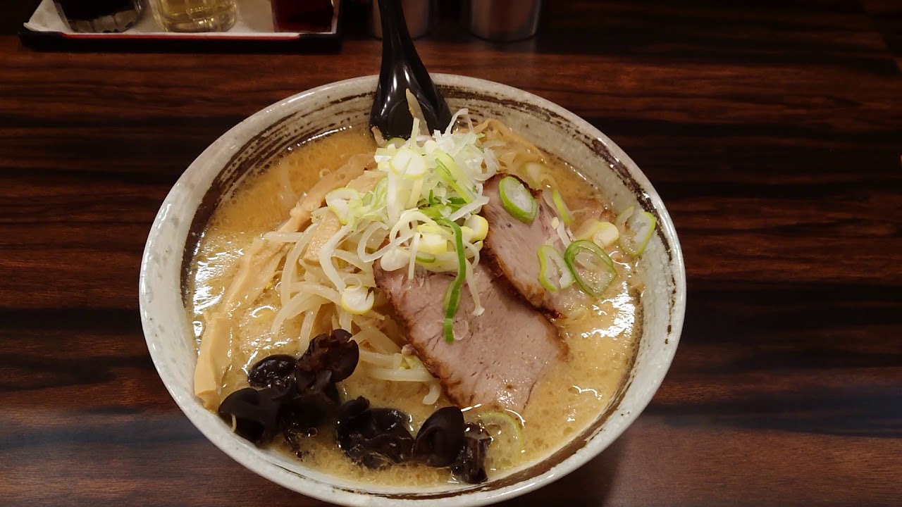 元住吉 味噌や の味噌ラーメン Youtube