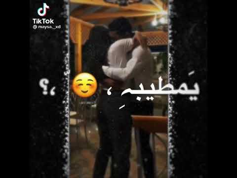 عليك بموت والله
