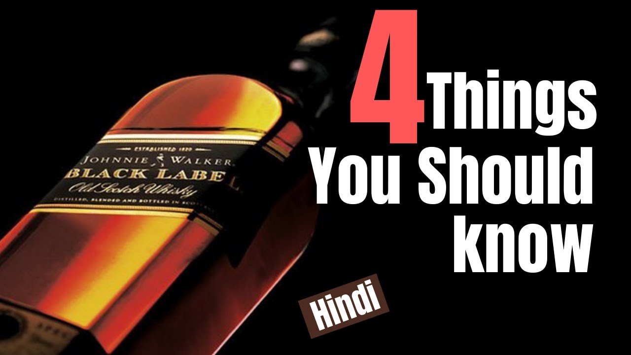 Johnnie Walker Black Label Whisky Facts How to Drink JW Black Label