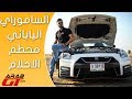 NissanGTR Nismo 2017 نيسان جي تي ار نيسمو