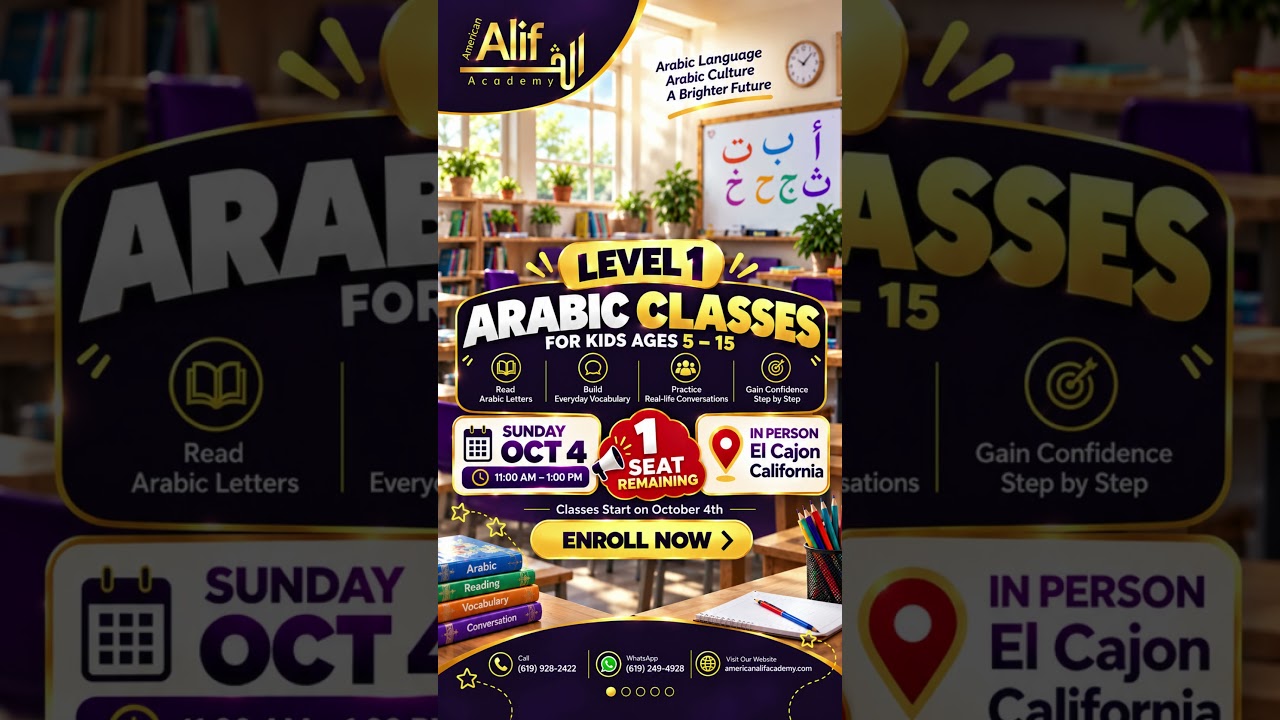 Level 1 Arabic Class for Kids | El Cajon, San Diego