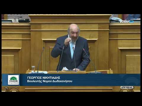 Η ιστορία των νησιών μας είναι η απάντηση στα παραμύθια της Τουρκίας