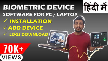 biometric attendance system lan connection | attendance system network connection by Technosearch