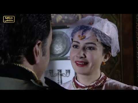 مسلسل حسيبة الحلقة 31 أمل عرفة ـ أسعد فضة