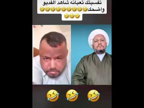 شيخ شهيد العتابي سيد علي Iraq Viral Fypシ Fypシ Fyp Voiceeffects Voieffect Viral Viral Fyp 