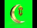 كروما رمضان 3d للمونتاج Amazing 3d Ramadan Kareem Opening Door Effect Free Green Screen 2023 كروما رمضان 3d للمونتاج Amazing 3d Ramadan Kareem Opening Door Effect Free Green Screen 2023