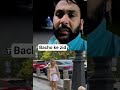 bacho ke zid #foryou #trending #motivational #viral ...