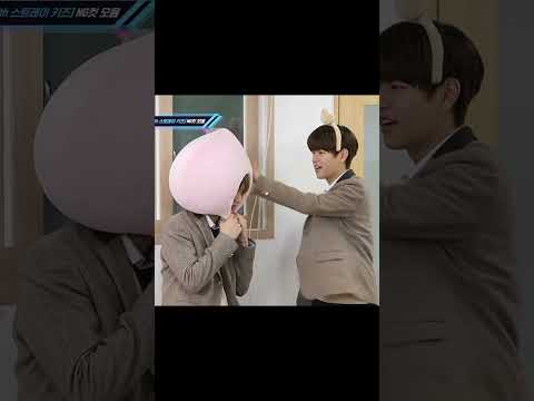 Seungmin usil ke Hyunjin
