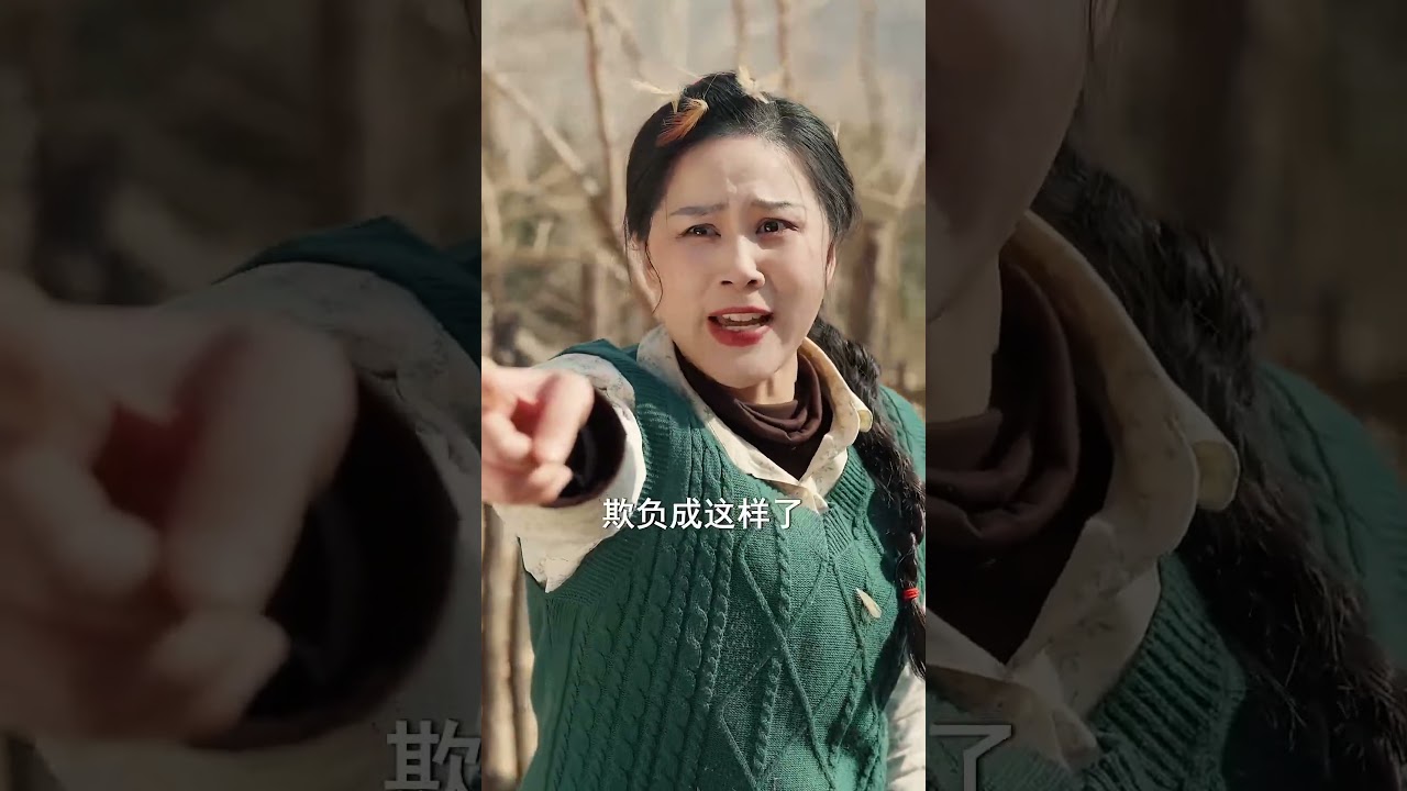 八零东北寡妇重生：逆袭致富路