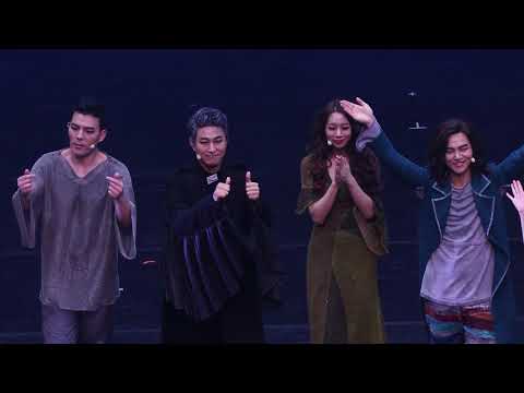 180819 뮤지컬 노트르담드파리(김해) 커튼콜_'대성당들의 시대'