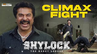 ബോസ്സ് ഹീറോ ആട ഹീറോ..| Shylock Movie Climax Fight Scene | Mammootty | Siddique