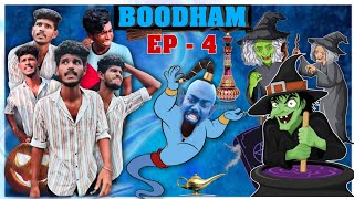 ‼️ BHOOTHAM 🧞‍♂️ EPISODE - 4 ( SOONIYAKKAARI 🧙 )