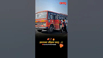 Instagram Reels New Insta Reels Instagram Reels Marathi Reels Reels Video Shorts 