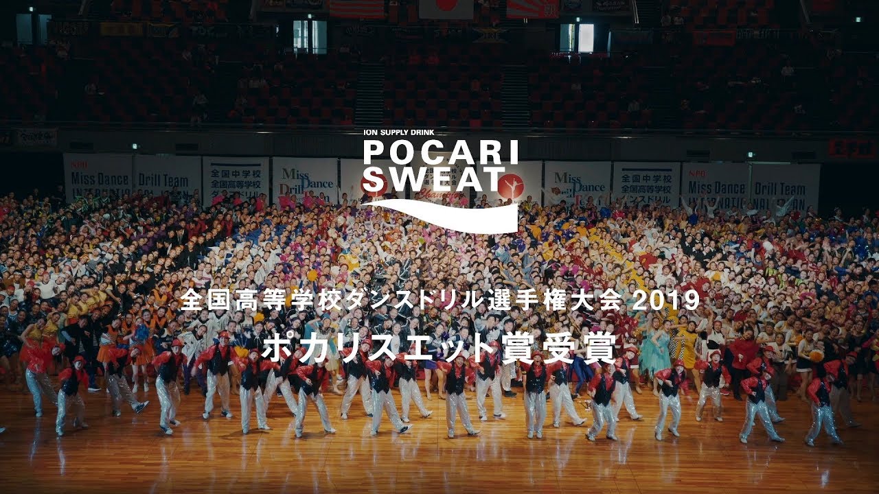 物陳列罪で逮捕寸前 堤防でジョギングしてても 自転車なんかとすれ違