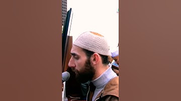 الحمد لله رب العالمين (أم الكتاب) #تلاوة_خاشعة