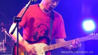 20140712 Paul Wong The New Chapter in Taipei - Can't Bring Me Down