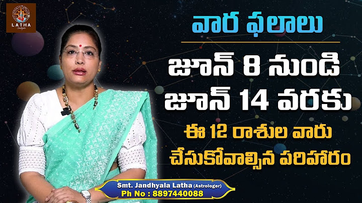 వారఫలం - Weekly Horoscope By Jandhyala Latha | 8th june 2025 - 14 th june 2025 | Varaphalalu