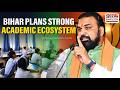 No Need for Coaching Centres in Bihar? CM Samrat Choudhary Makes Big Announcement