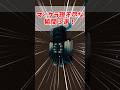 【マイクラ】理不尽な瞬間3選!#shorts #マイクラ #ゆっくり実況