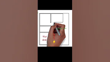 تصميم منزل صغير 11 5 11 مخطط منزل 11 5 11 