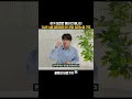 이거 모르면 절대 안 뜹니다. 26년 4월 업데이트 된 쿠팡 상위노출 구조#shorts #로켓그로스