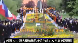 η°‘δ», ELS Overview