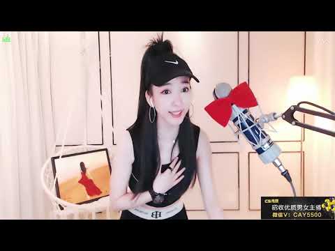 YY直播神曲 7105杨大爷 就此别过 (2020-05-11)