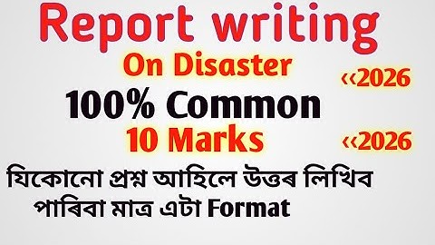 Report Writing on natural disaster| Report writing class 12 | Report Writing class 11 | learn boost