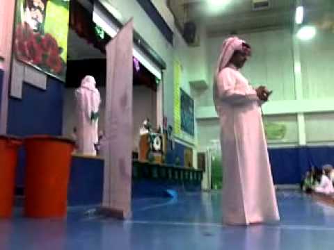 قراءة لي في مدرسة الملك عبدالله بالدمام - YouTube