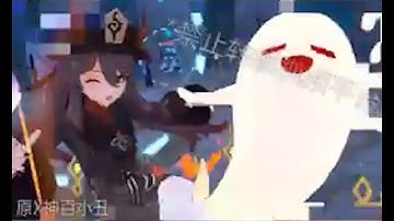 Genshin Impact | HU TAO LEAK - All Attack and Skills Animation