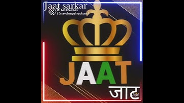 Ek tarfa system chal ek tarfa tora jaat Ka duniya m hori chodar s jaata ki WhatsApp status