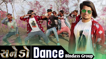 Sanedo Dance 2021, RB Maju Mavi Bindass Group, || VK Bhuriya Timli