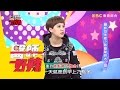 醫師也失眠? 熟睡秘訣大公開！ 阿BEN  黃小柔 20160104 一刀未剪版 醫師好辣