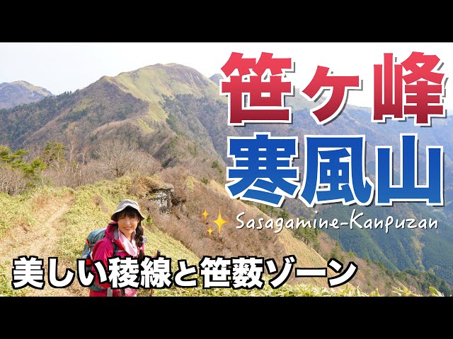 セビエ　セゴール　セグレイブ　災いの雪山 極寒旭岳！激アツASAHIDAKE CAP！ | Daisetsuzan Asahidake Ropeway