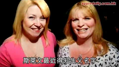 死党验 DNA 　竟是失散姊妹 - 天天要闻