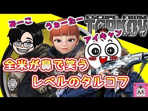 パリボルドー 教科書 答え
