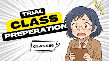 🎥 How to Prepare for a Trial Class on ClassIn – Step-by-Step Guide for ESL Teachers! 👩‍🏫👨‍🏫