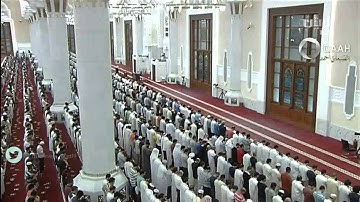ويسألونك عن الجبال فقل ينسفها ربي نسفا- تلاوة بديعة للشيخ عبدالولي الأركاني ليلة 21 رمضان 1436