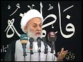ما قال السيد الخامنئي عن السيد السيستاني ' الشيخ جلال الدين الصغير