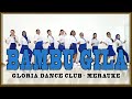 BAMBU GILA // LINE DANCE // Choreo CAECILIA M FATRUAN // GDC MERAUKE PAPUA INA
