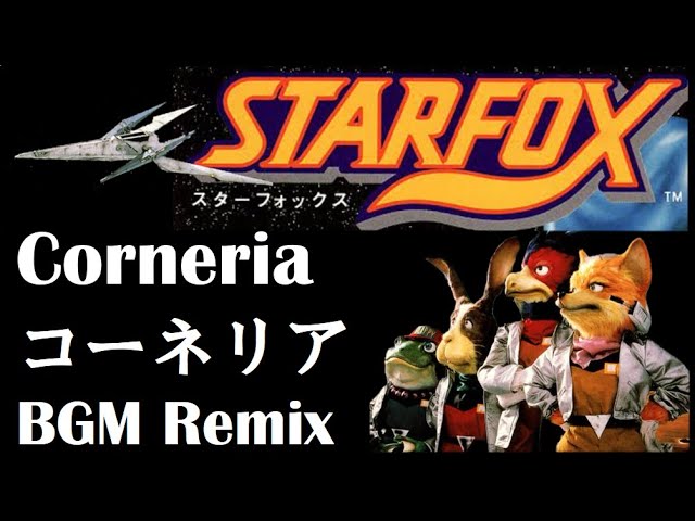 StarFox (SNES) Corneria - Beat Charger MIX - - YouTube