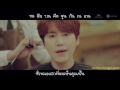 [ซับไทย+คําแปล] Blah Blah (블라블라) &ndash; Kyuhyun