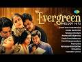 Evergreen Melody Hits - Audio Jukebox | Yevayyo Yevayyo | Vaalu Kanuladaanaa | Taalalato Vaana