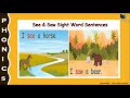 Sight Words Reading Quiz