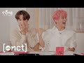 자신~ 있어! 중국어로 부르는 츄잉껌~💚 ㅣ최종 관문 I NCT 중국어 특급 비책 #5