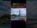 Eiffel Tower 🗼 जो गरमी...😱 | #shorts #eiffeltower #facts #factsinhindi