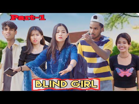 BLIND GIRL BLIND GIRL