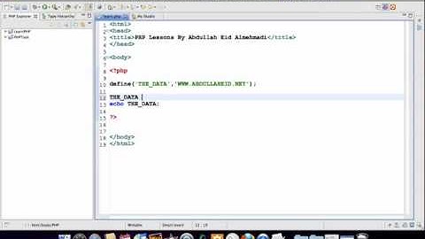 درس 11 - دورة php بالفيديو: التعامل مع الثوابت define